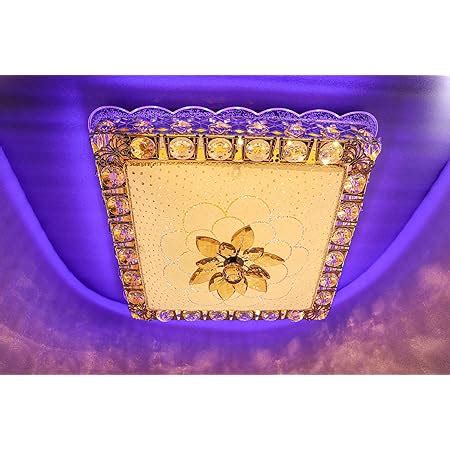 Buy Swanart Multi Colour Square Crystal Chandelier Ceiling Light with ...