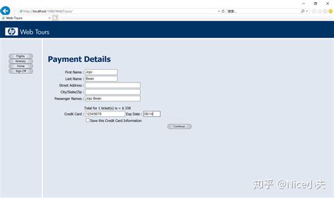 Image result for Load Runner Support