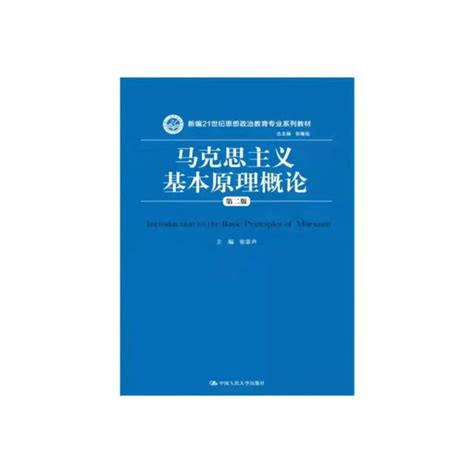 中共浙江省委党校2022年在职研究生（温州市委党校教学点）招生简章_考生_考试_人事部门