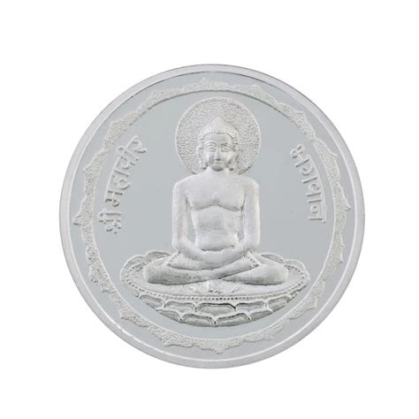 20 Gram Bhagwan Mahaveer Silver Coin (999 Purity) - Bangalore Refinery