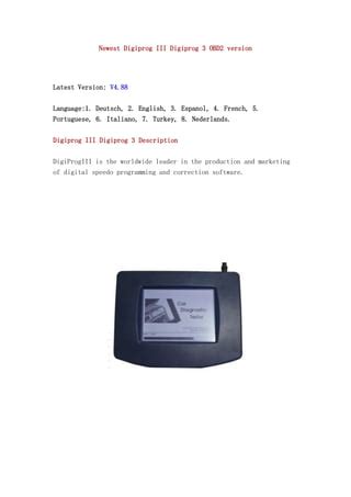 Digiprog Software 的图像结果