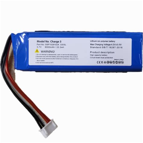 3.7v 6000mah Replacement battery for JBL charge3 speaker - Battery Source