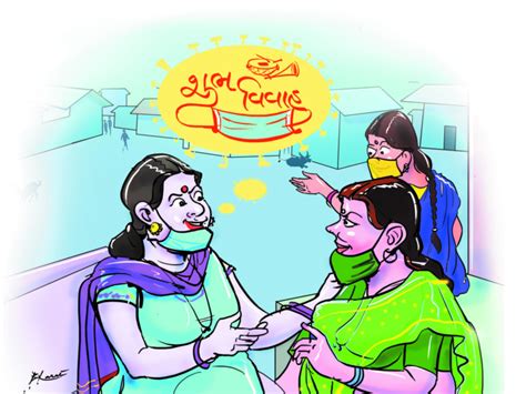 If you don't take advantage of the coronation period, you are called a ...