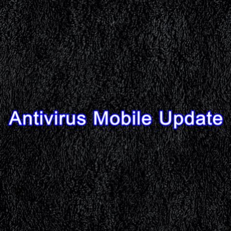 Antivirus Mobile Update - App on Amazon Appstore