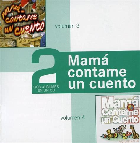 Mama Contame Un Cuento 3: Various: Amazon.in: Music}