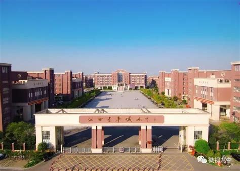 浏阳市第九中学2017年高一新生录取名单