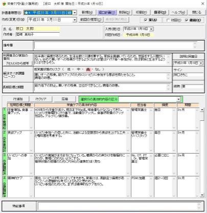 Image result for Coding Competition Rules
