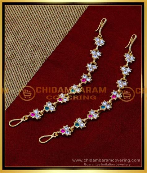 Buy Impon Multi Stone Ear Chain Gold Matilu Latest Designs