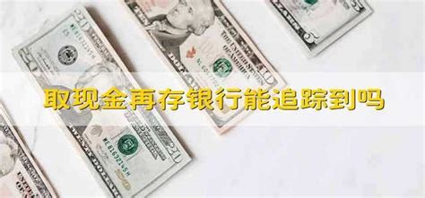 中国银行卡里的电子现金怎样能取出来_百度知道