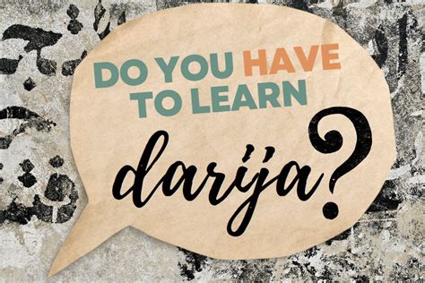 Image result for Package En Java Darija