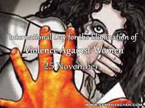 International Womens Violence Eradication Day (25 November) History ...
