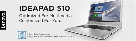 Lenovo IdeaPad 510-15IKB 80SV00YCIH 15.6-inch Laptop (Core i5-7200U/8GB ...