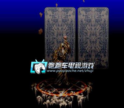 皇家骑士团汉化版ROM|SFC皇家骑士团 中文版下载 - 跑跑车主机频道