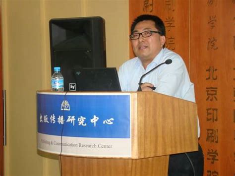 2020年武汉大学全国环境法博士生论坛会议议程（1） - 哔哩哔哩