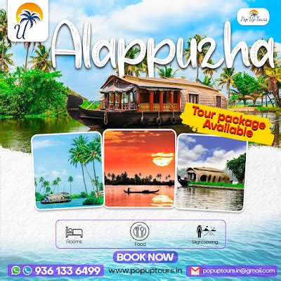 Alappuzha boat house in pop up tours