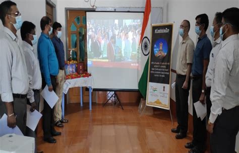 Consulate General of India, Sittwe, Myanmar : Events/Photo Gallery