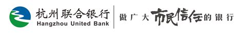 杭州联合银行图片素材-编号38861303-图行天下
