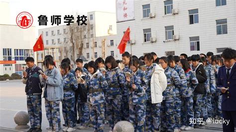 淄博私立高中：小班教学 班主任管理 - 知乎