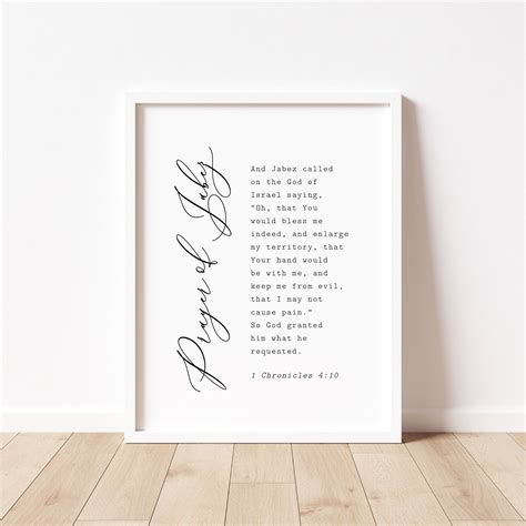 Prayer of jabez 1 chronicles 4 10 1 chronicles 4 verse 10 prayer print ...