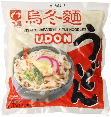 Myojo Japanese Style Instant Udon fresh noodle (Pack of 10) : Amazon.in ...