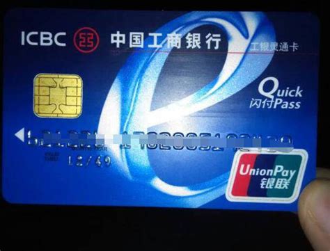 柳州银行卡被冻结了怎么办