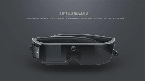 Vr眼镜 的图像结果