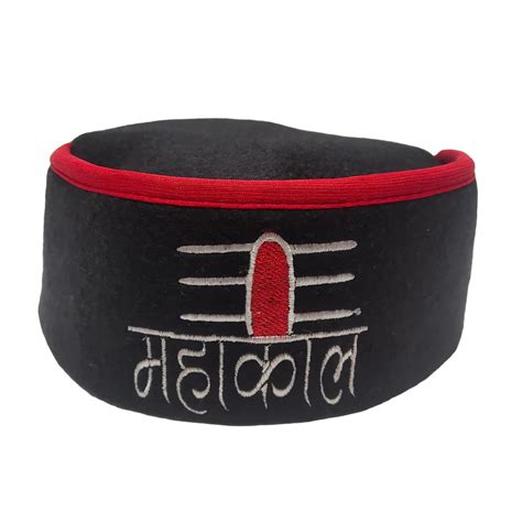 Buy Label Ambey Mahakal Unisex Himachali Kullu Kinnauri Patti Woolen ...
