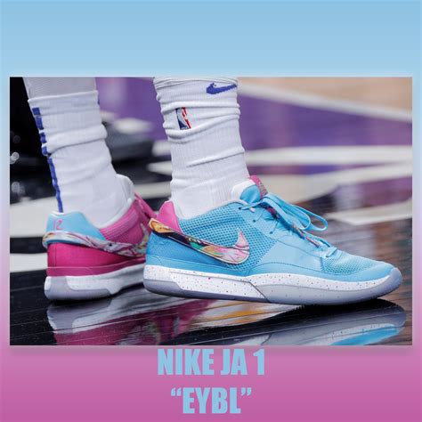 Nike JA 1 - EYBL - 농구 - 에펨코리아