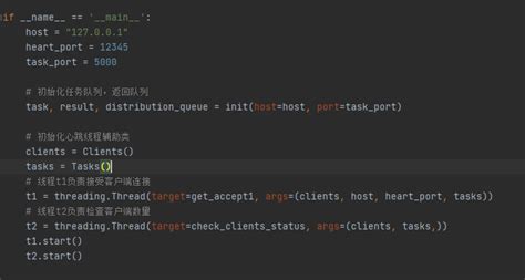 Image result for Python Distributed Task Queue