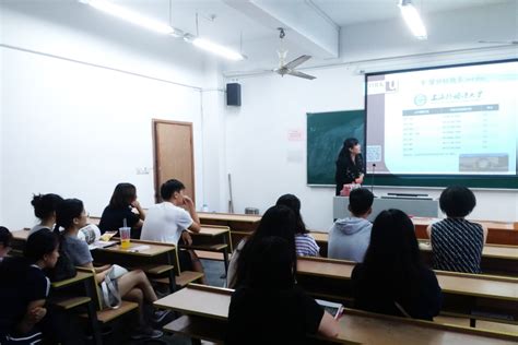 加拿大约克大学来访上海外国语大学海外合作学院
