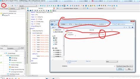 Modelsim与Quartus II联合仿真软核ROM出现读取数据为0的现象_quartus综合通过资源为零-CSDN博客