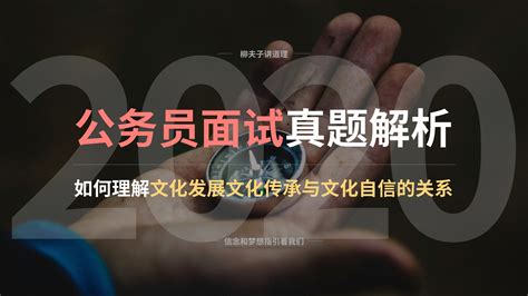 怎么找2023国家公务员考试宁夏报考人数有多少_公务员录用系统_国家公务员考试网