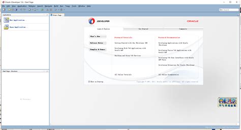 JDeveloper Download 的图像结果