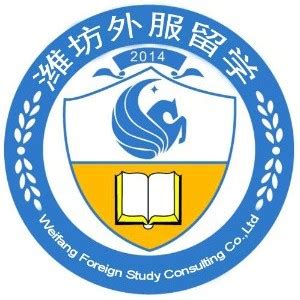 潍坊/淄博/威海等二、三线城市留学生如何选择出国留学机构？ - 哔哩哔哩
