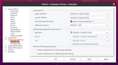 Apache OpenOffice Tutorial 的图像结果