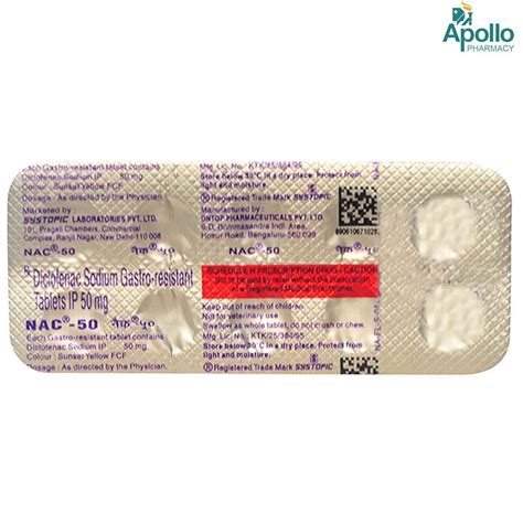 Nac 50 Tablet 10's Price, Uses, Side Effects, Composition - Apollo Pharmacy