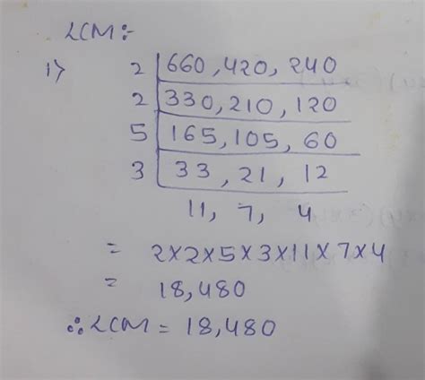 LCM of 660 ,420, 240 LCM of 660 420 240 how should we do this with ...