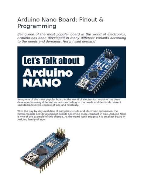 Arduino 的图像结果