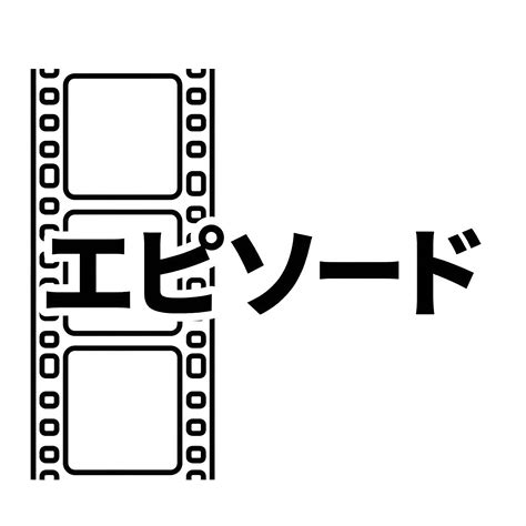 Image result for Merging PDF Files