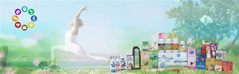 Pitrashish Marketing Enterprises Pvt. Ltd. | Pitrashish Herbal, Herbal ...