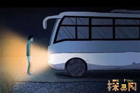 北京330公交车灵异事件，公交车全员离奇死亡(人为已辟谣) — 探灵网
