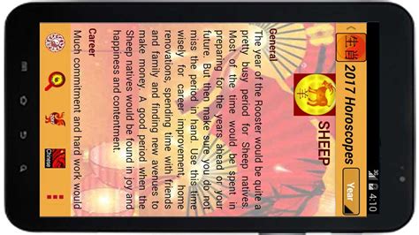 Chinese Zodiac and Horoscopes - App on Amazon Appstore