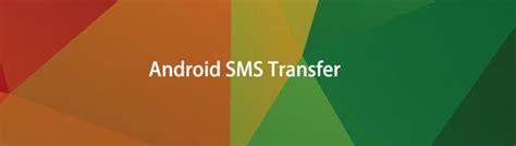 Android SMS Transfer 的图像结果