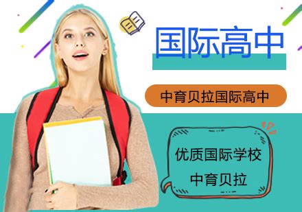 新西兰教育体系和学历等级详解，哪些文凭不被中国认可？ - 知乎