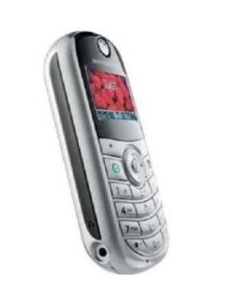 Motorola C140 Latest Price in India & Full Specs - Minto