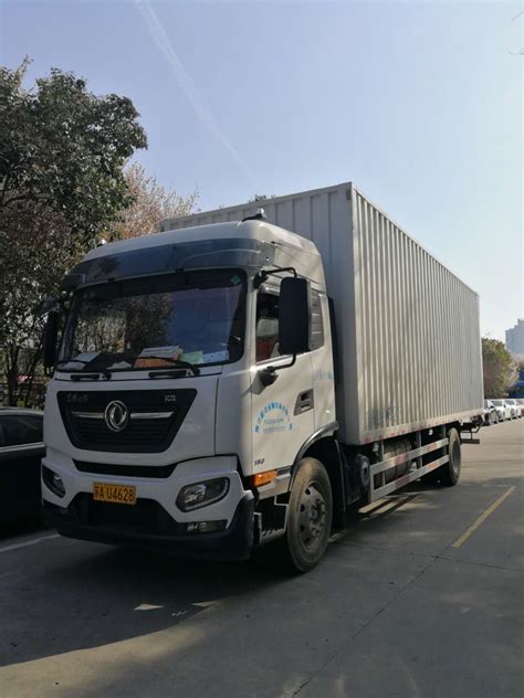 车队展示 - 车队展示 - 南京起点运输贸易有限公司