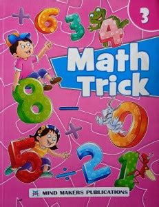 Math Trick Class 3: Buy Math Trick Class 3 by Balraj Sharma, Anita ...
