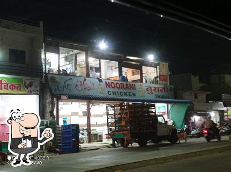 Noorani Chicken, Wardha - Restaurant reviews
