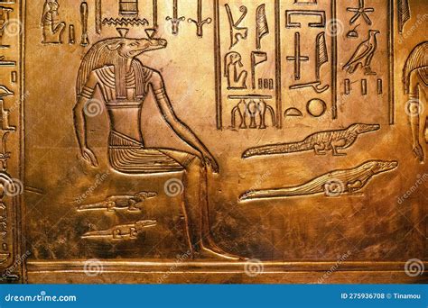 Ancient Egyptian God Sobek on Bas Relief from Tutankhamun S Tomb ...