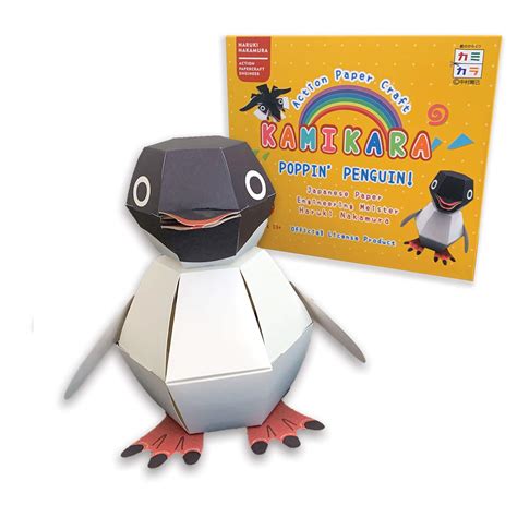 Buy Magnote KAMIKARA Poppin' Penguin by Haruki Nakamura - Japanese ...